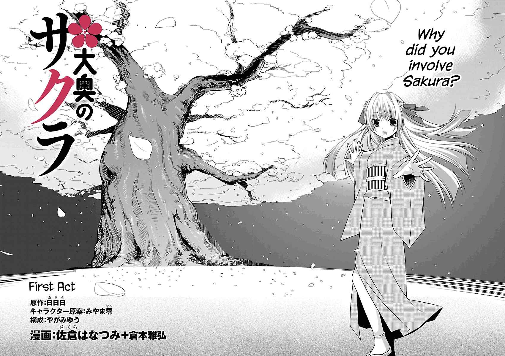 Page 6 Chapter 1 Oooku no Sakura: Gendai Oooku Jogakuin