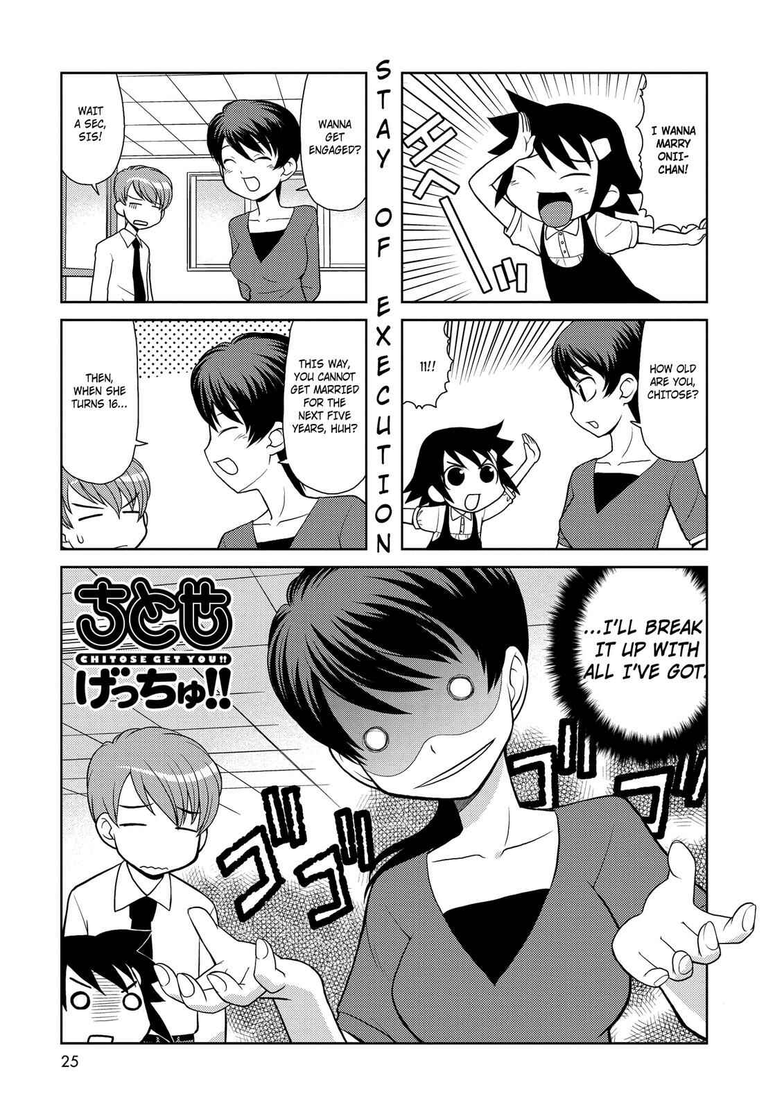 Page 1 Chapter 135 Chitose Get You!!