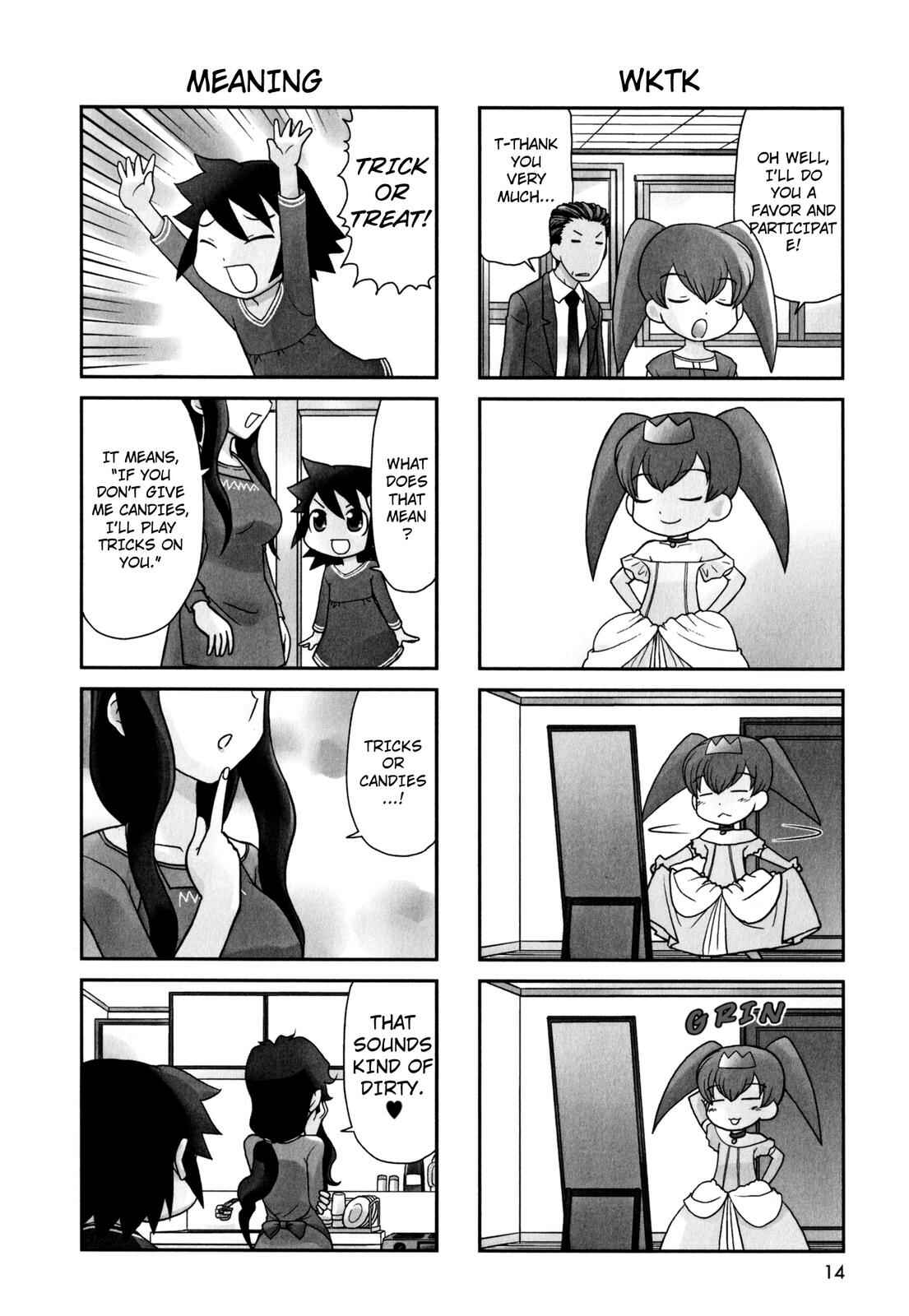 Page 2 Chapter 150 Chitose Get You!!