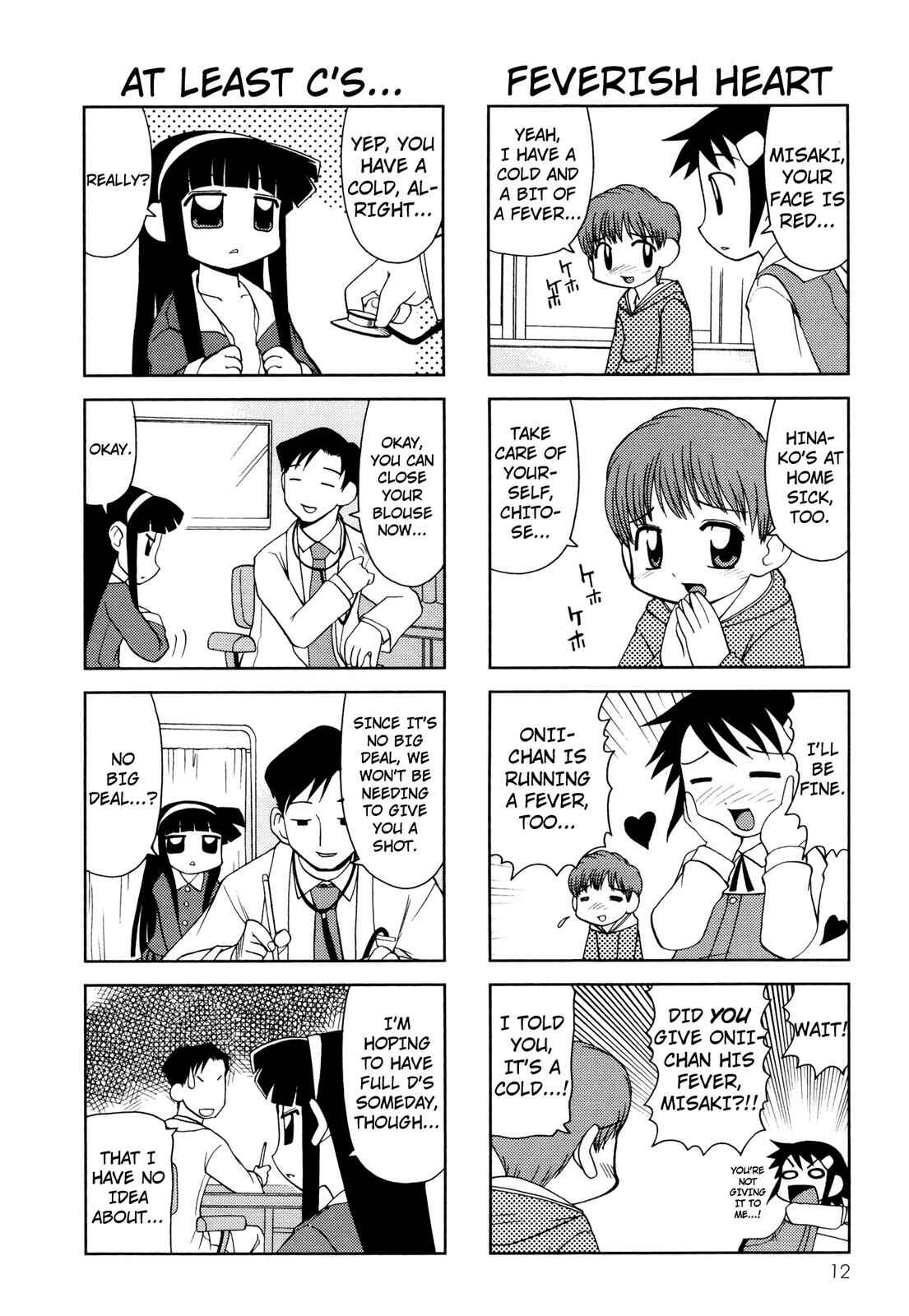 Page 2 Chapter 47 Chitose Get You!!