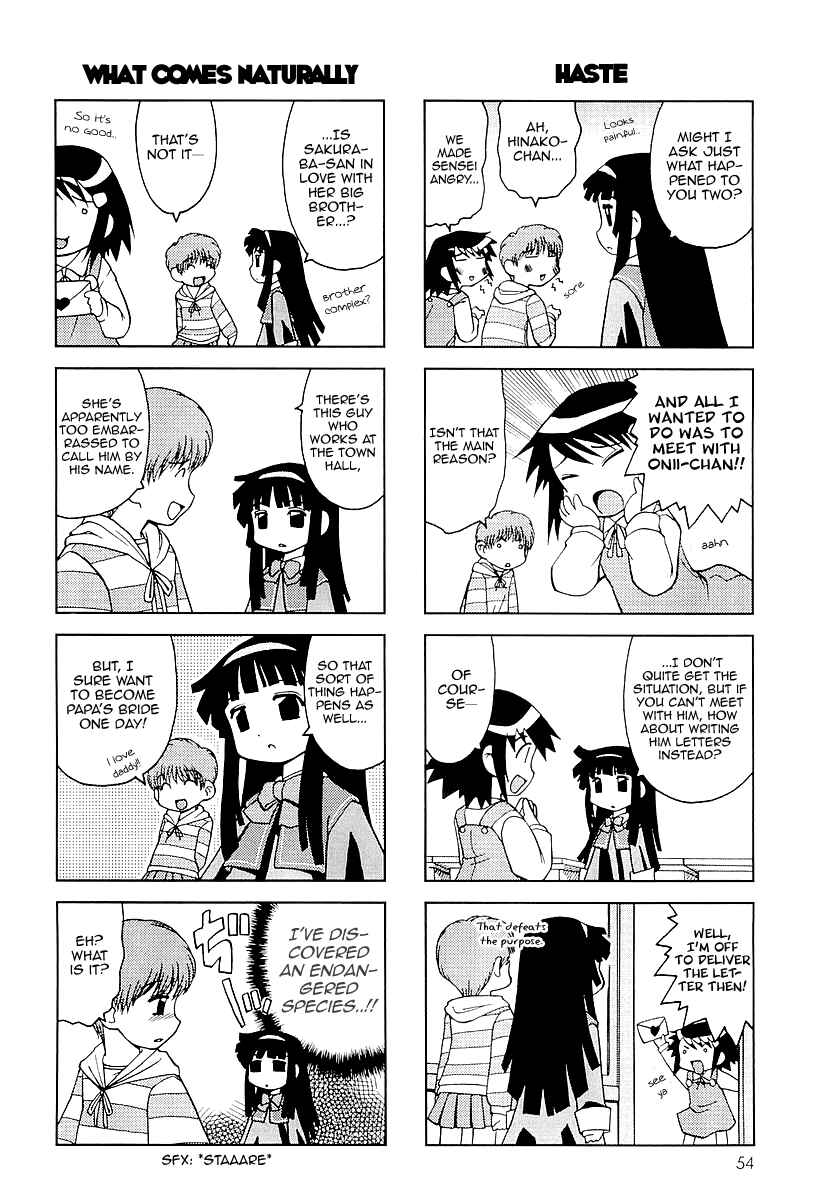 Page 4 Chapter 9 Chitose Get You!!