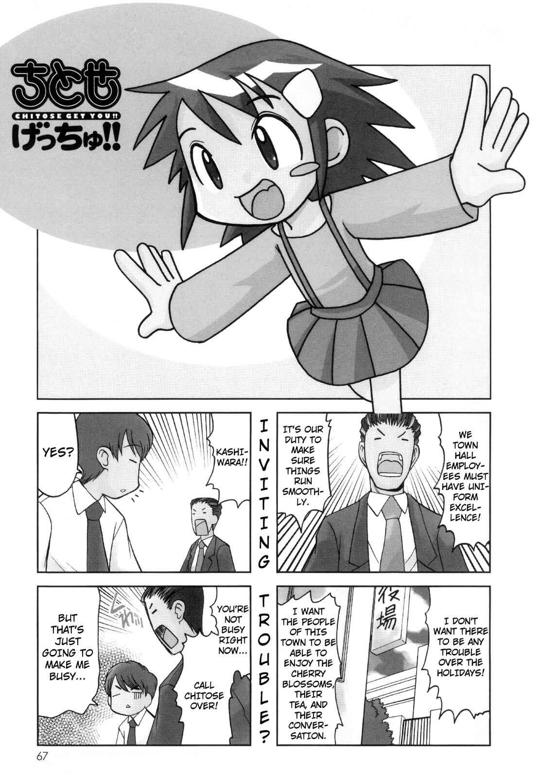 Page 1 Chapter 58 Chitose Get You!!