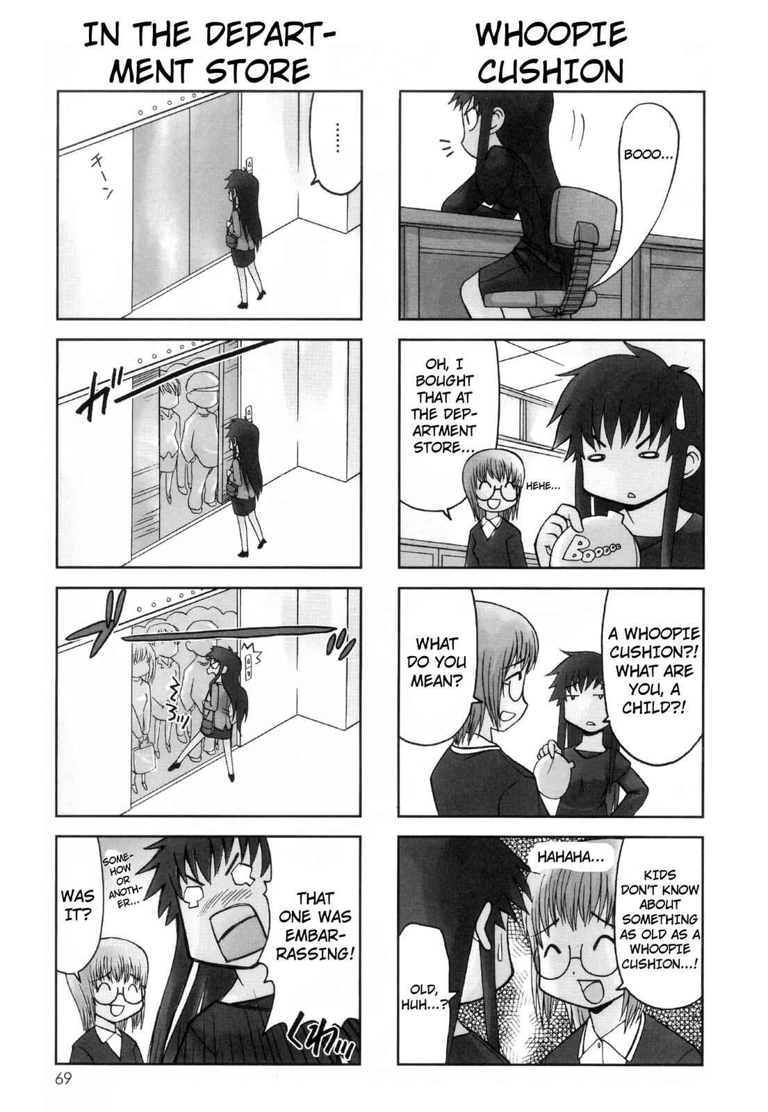 Page 3 Chapter 58 Chitose Get You!!
