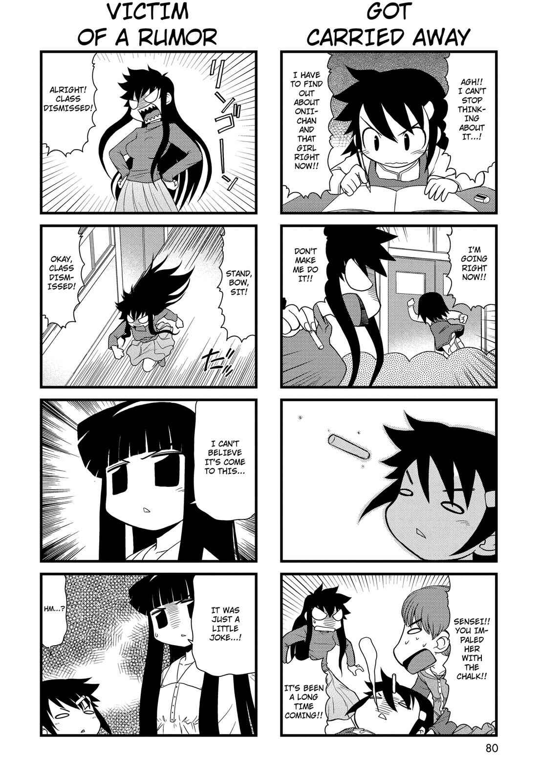 Page 4 Chapter 126 Chitose Get You!!