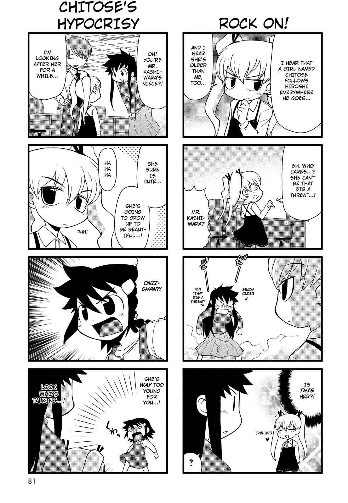 Page 5 Chapter 126 Chitose Get You!!