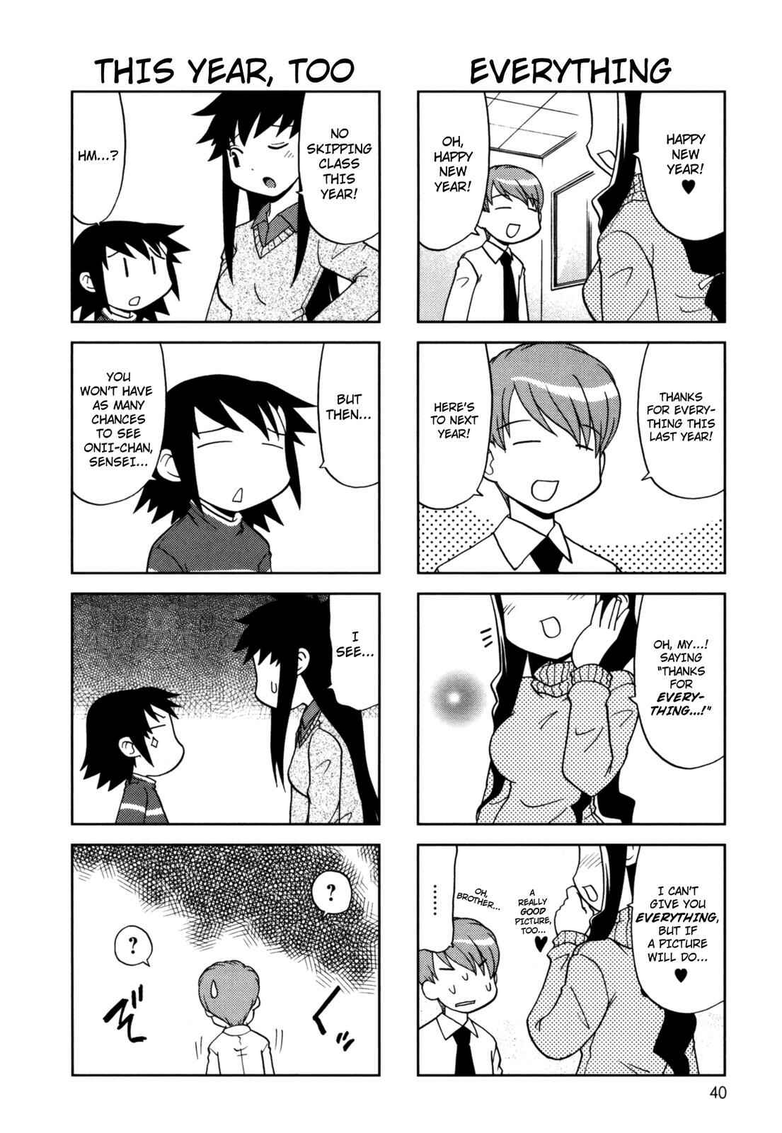 Page 5 Chapter 98 Chitose Get You!!