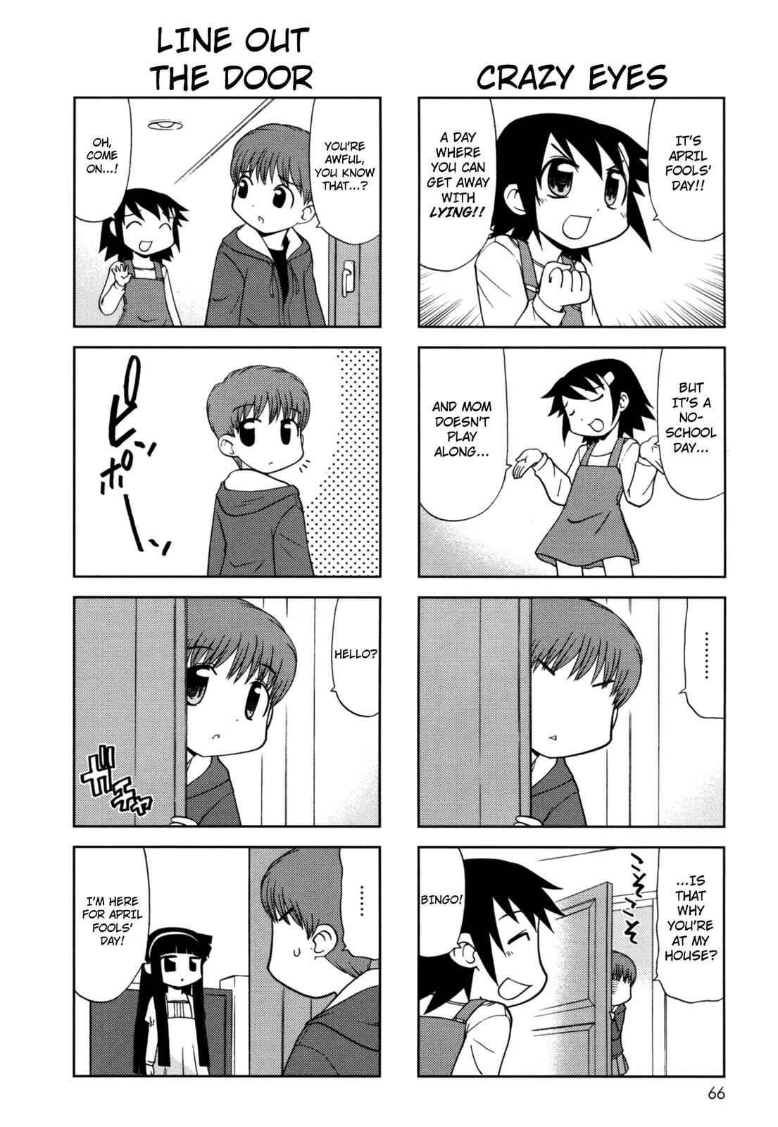 Page 2 Chapter 104 Chitose Get You!!
