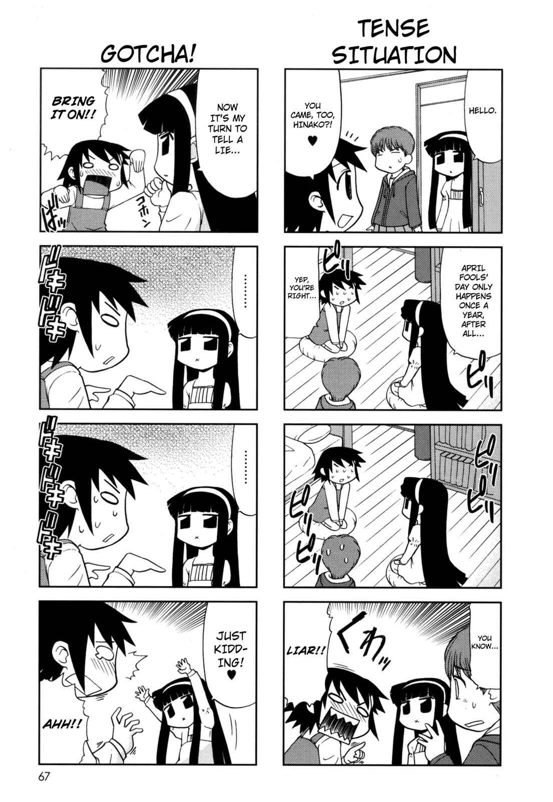 Page 3 Chapter 104 Chitose Get You!!