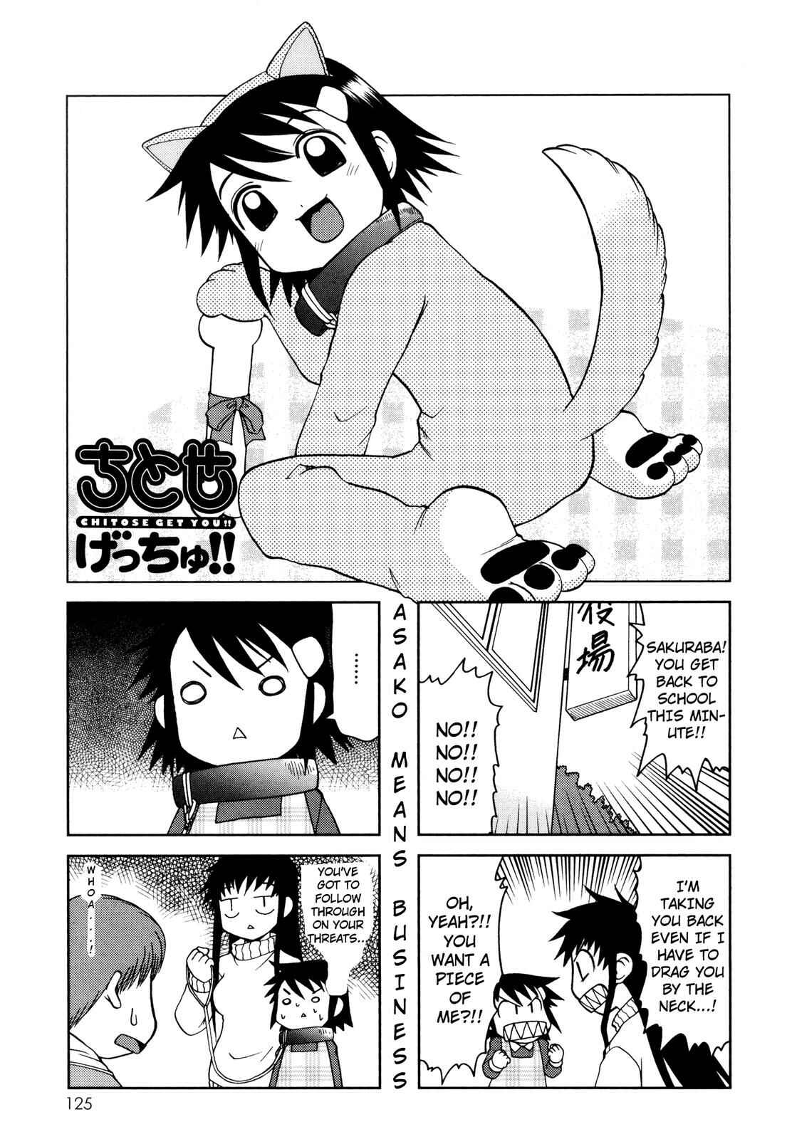 Page 1 Chapter 69 Chitose Get You!!