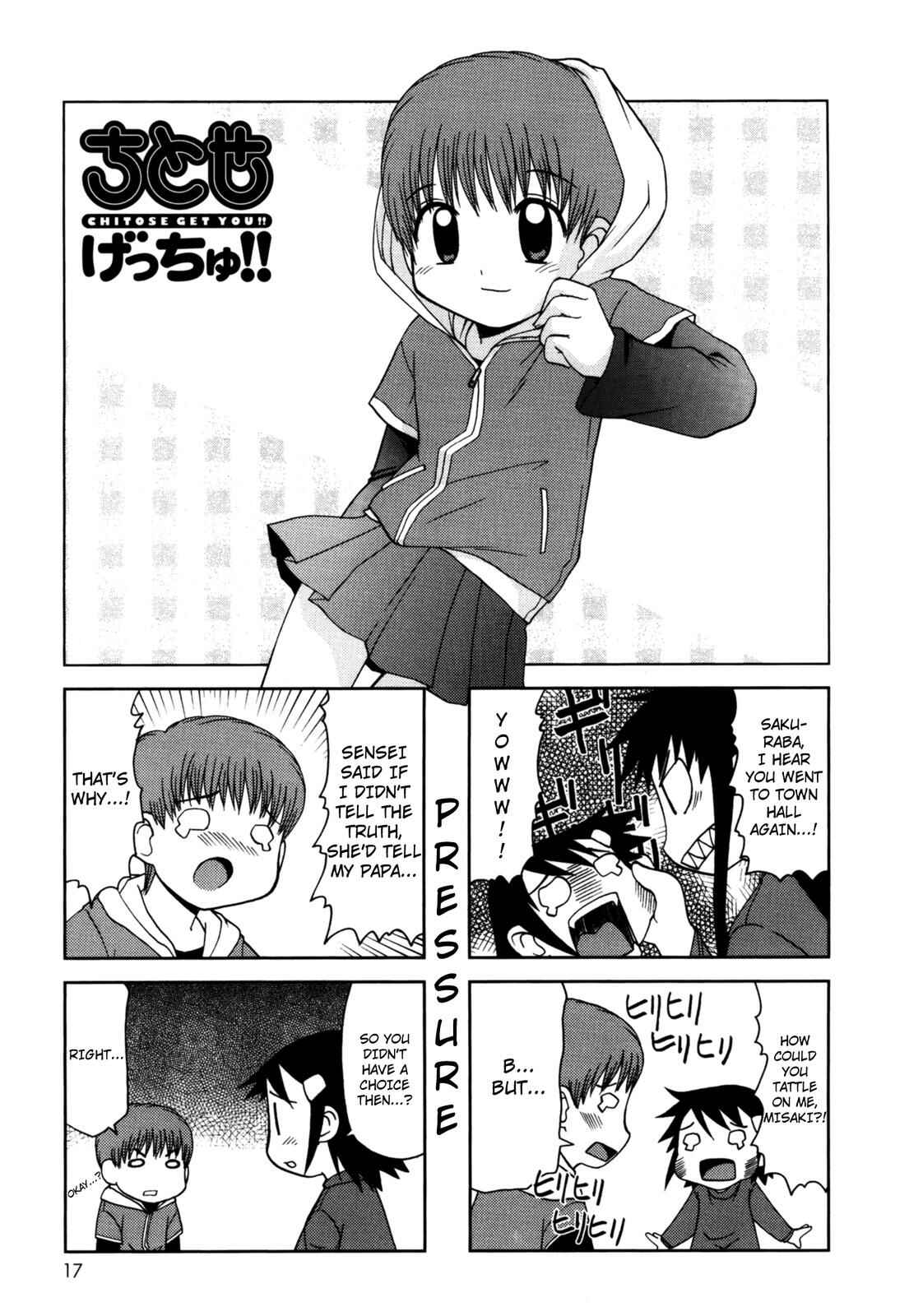 Page 1 Chapter 72 Chitose Get You!!