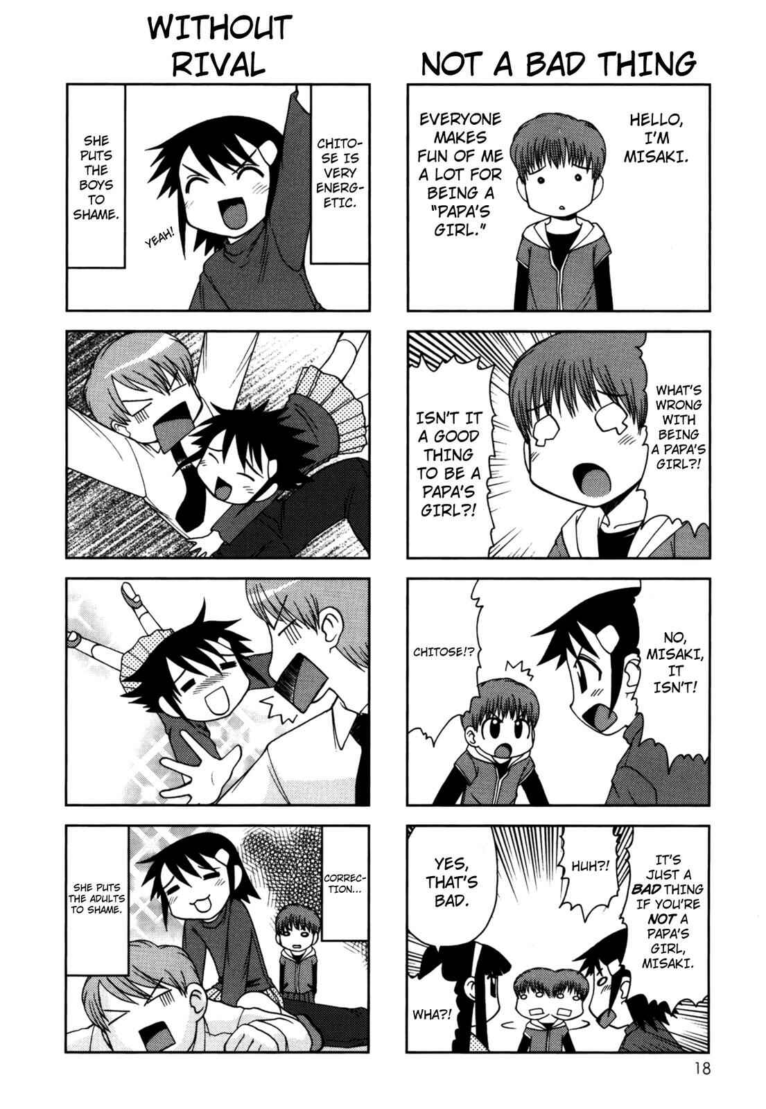 Page 2 Chapter 72 Chitose Get You!!