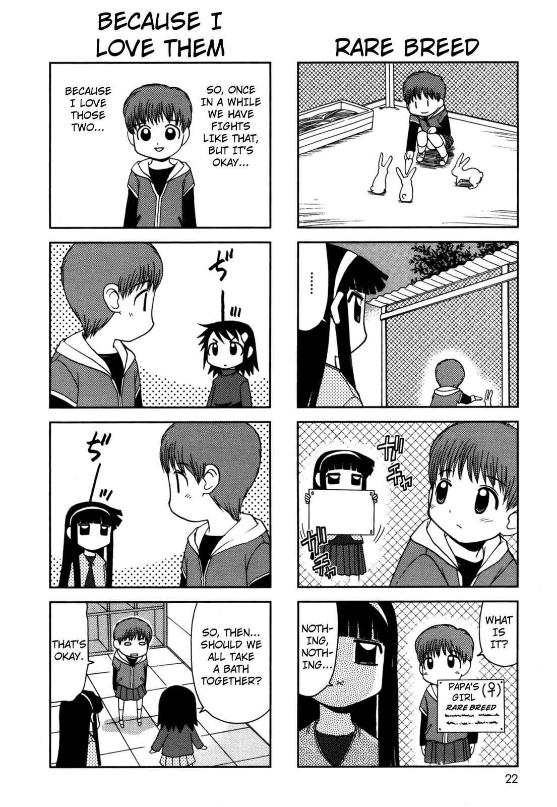 Page 6 Chapter 72 Chitose Get You!!