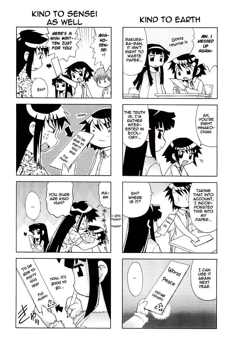 Page 5 Chapter 11 Chitose Get You!!