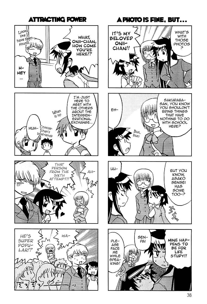 Page 5 Chapter 6 Chitose Get You!!