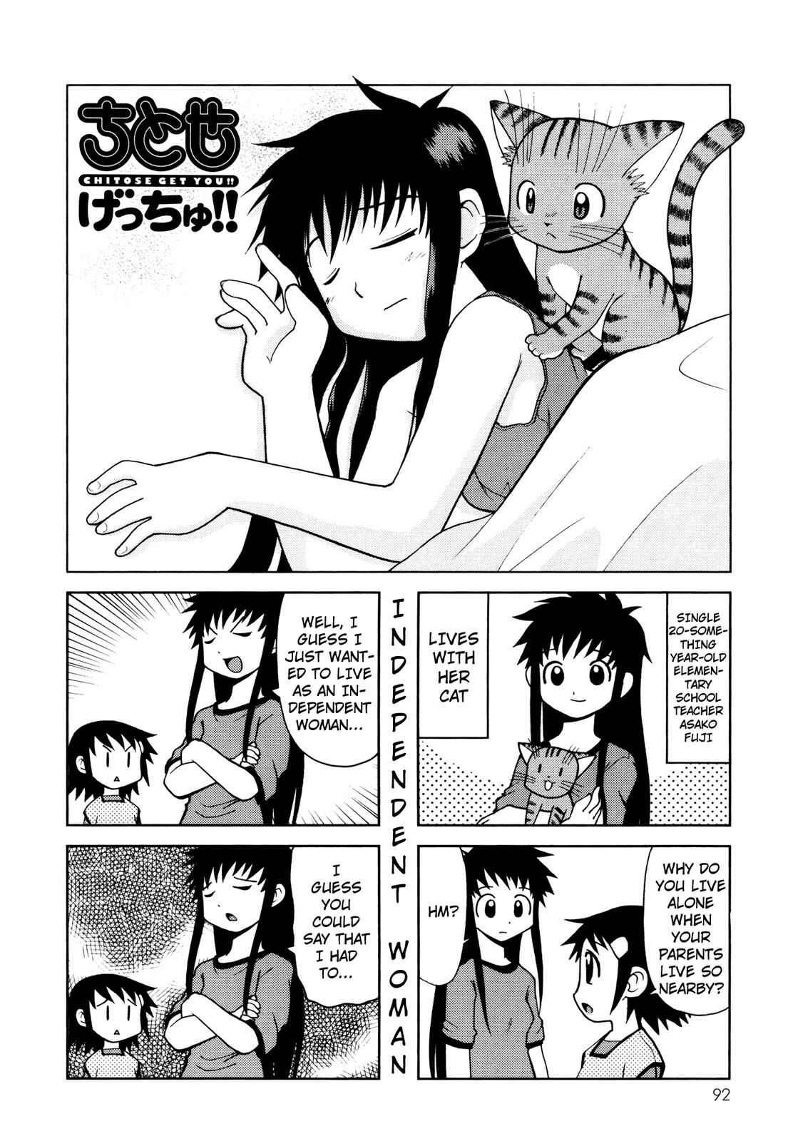 Page 1 Chapter 63 Chitose Get You!!