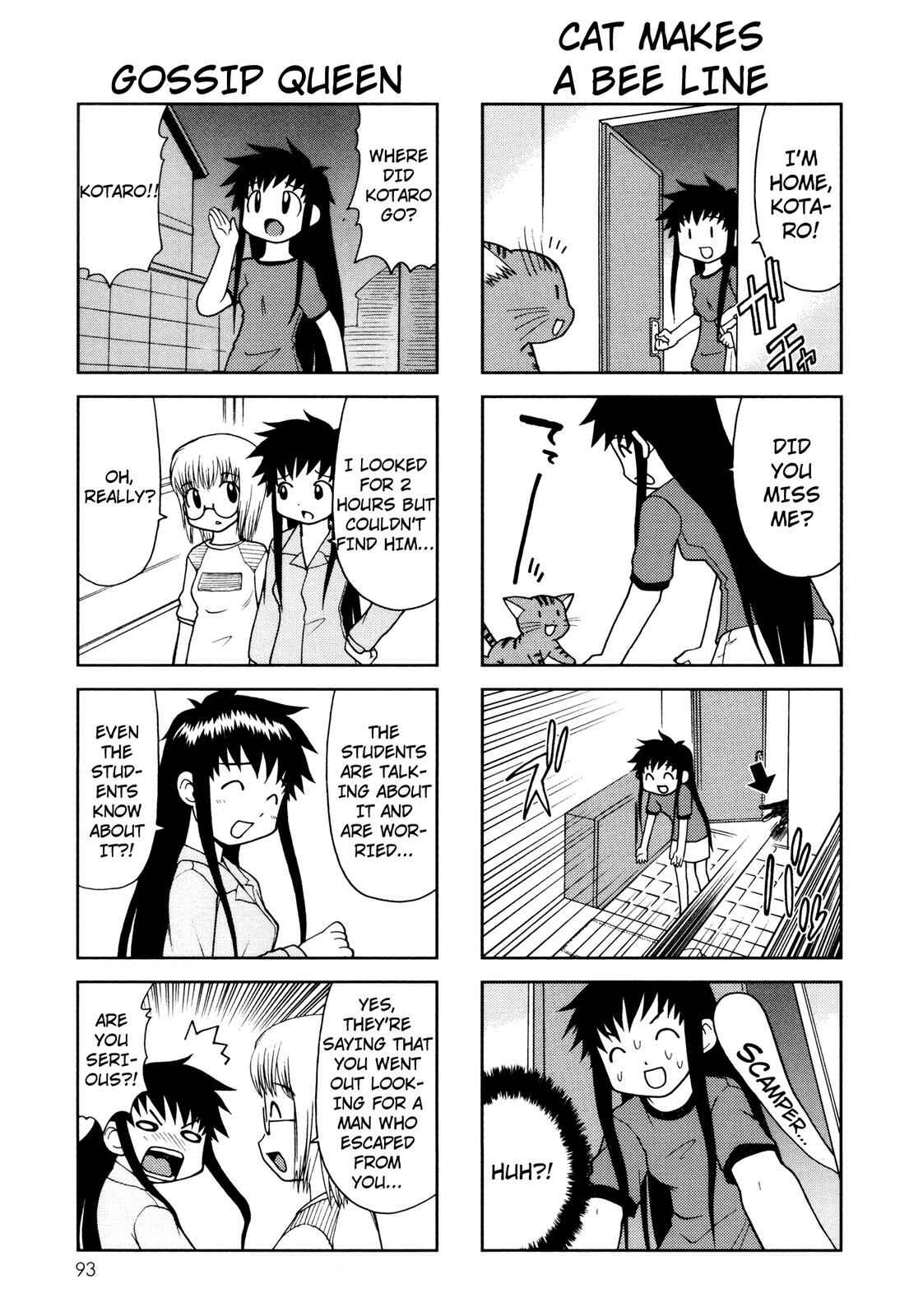 Page 2 Chapter 63 Chitose Get You!!