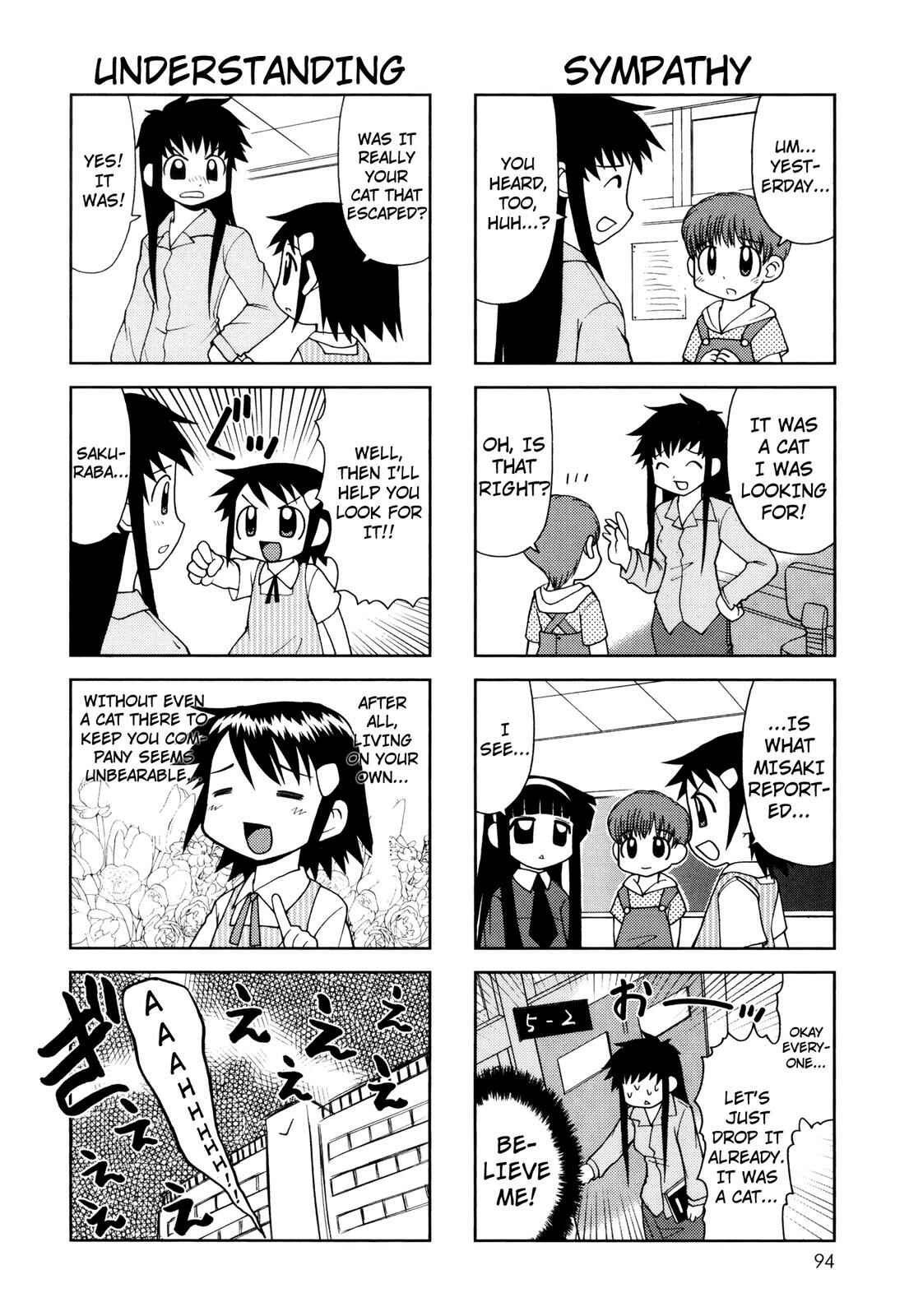 Page 3 Chapter 63 Chitose Get You!!