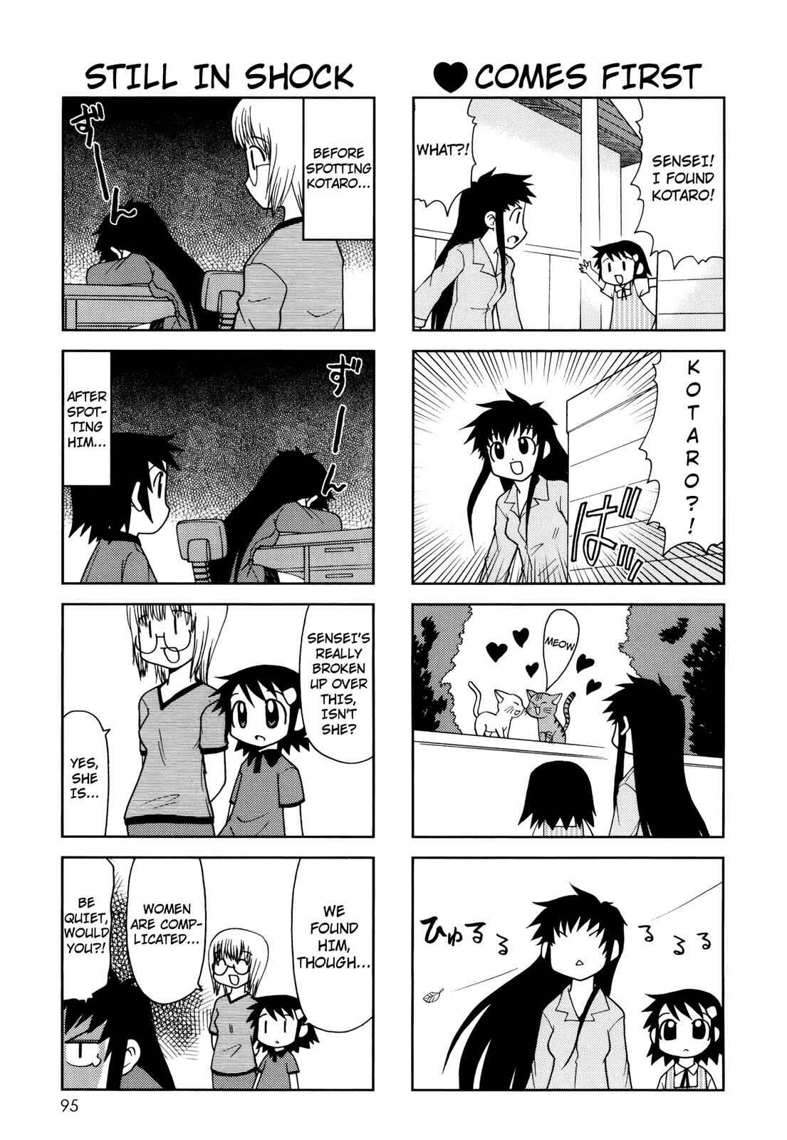 Page 4 Chapter 63 Chitose Get You!!