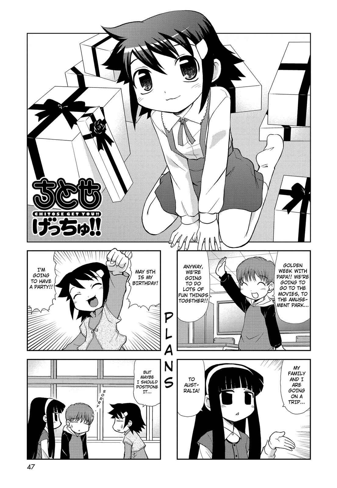 Page 1 Chapter 121 Chitose Get You!!