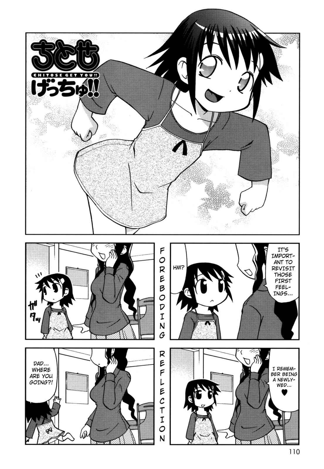 Page 1 Chapter 90 Chitose Get You!!