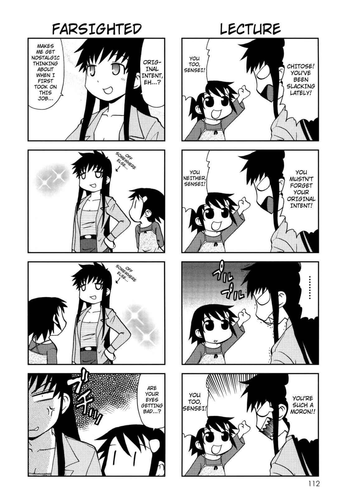Page 3 Chapter 90 Chitose Get You!!