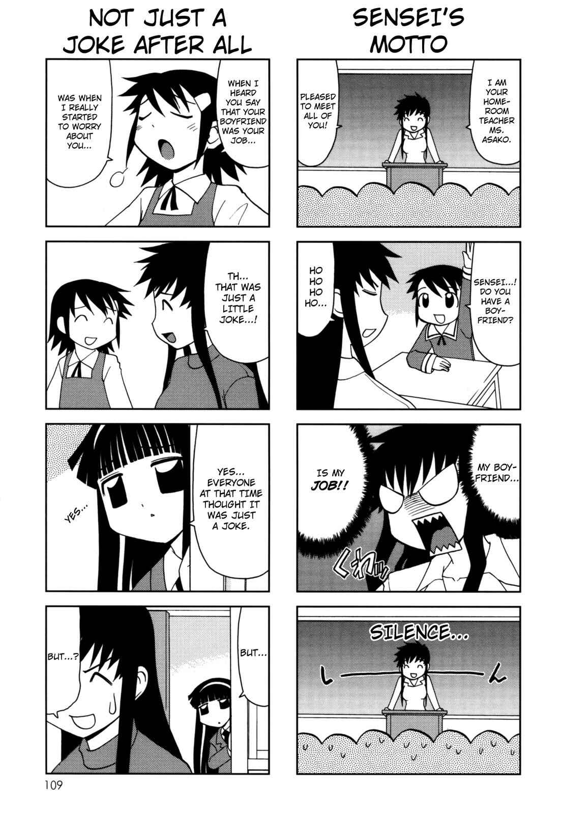 Page 6 Chapter 89 Chitose Get You!!
