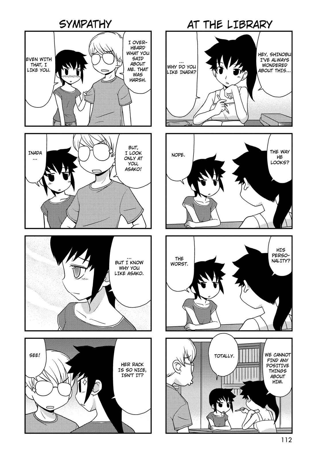 Page 2 Chapter 148.5 Chitose Get You!!