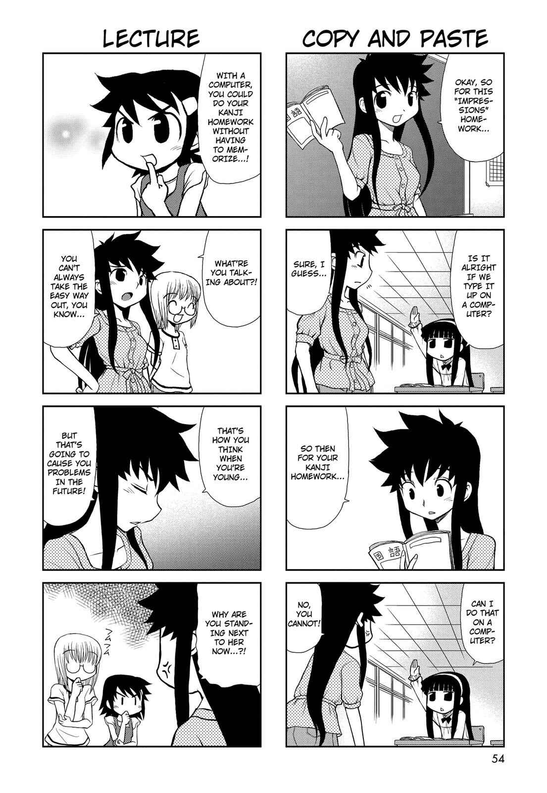 Page 2 Chapter 122 Chitose Get You!!