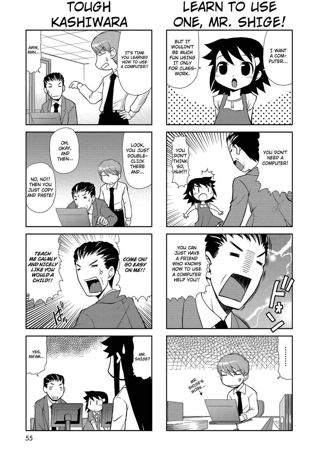 Page 3 Chapter 122 Chitose Get You!!