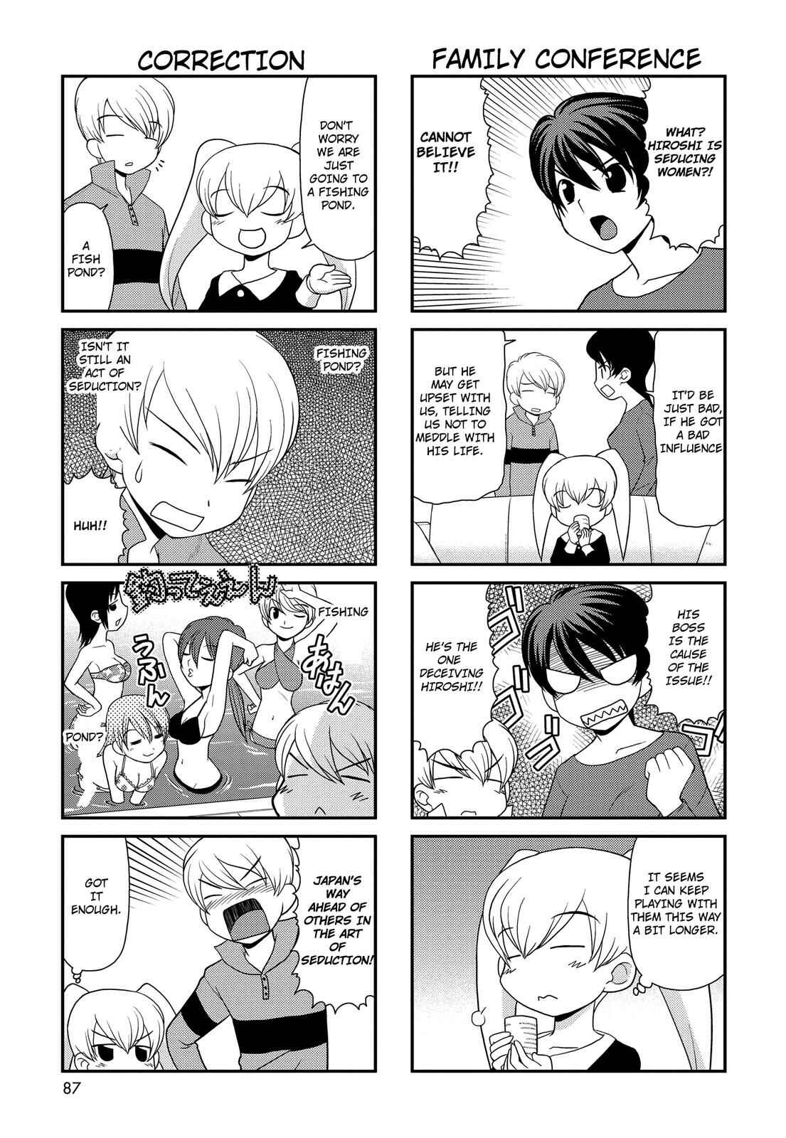 Page 3 Chapter 145 Chitose Get You!!