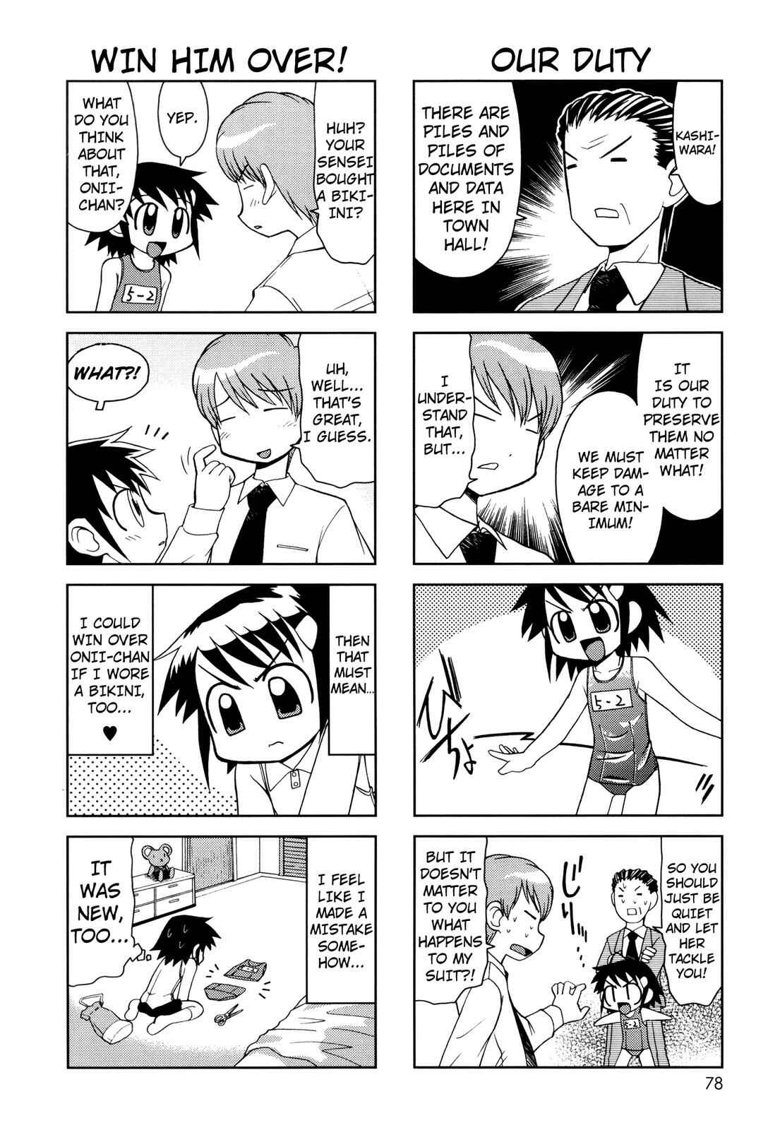Page 6 Chapter 35 Chitose Get You!!