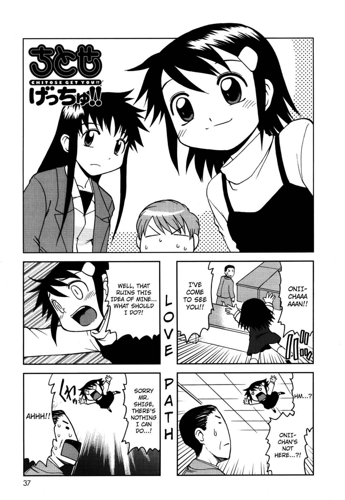 Page 1 Chapter 76 Chitose Get You!!