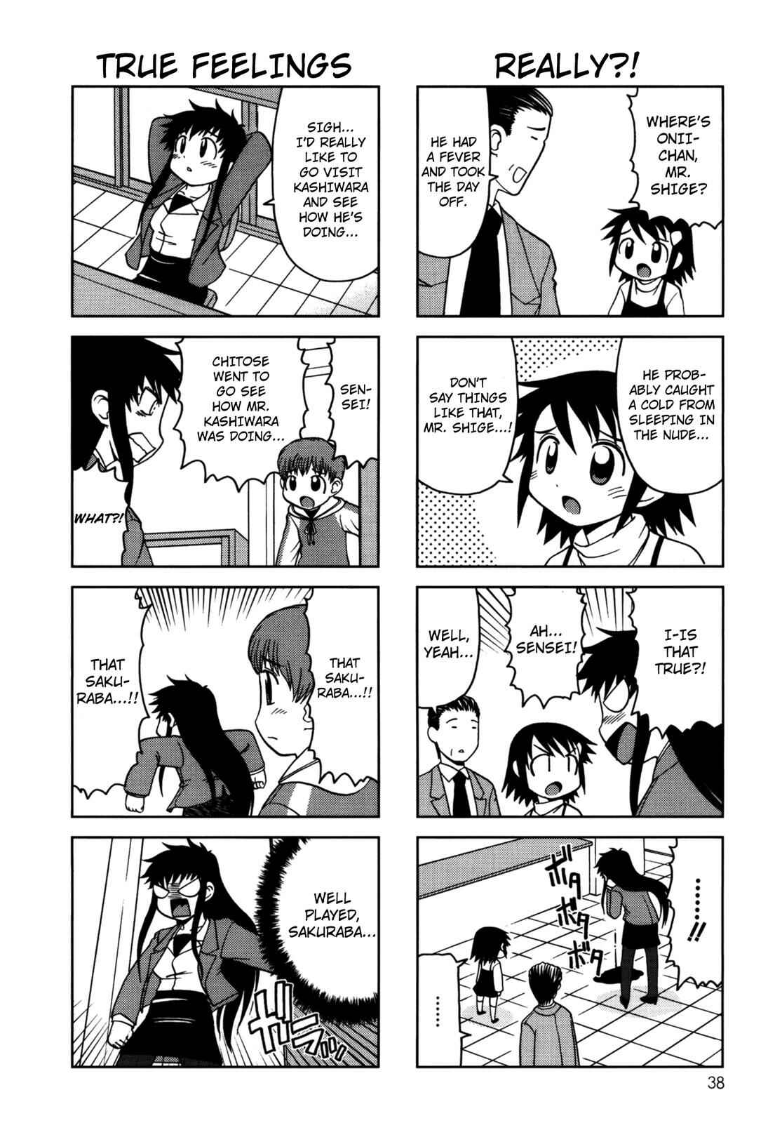 Page 2 Chapter 76 Chitose Get You!!