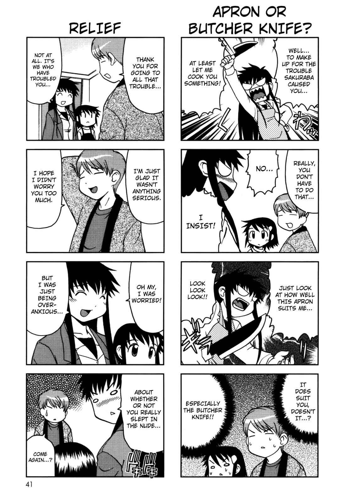 Page 5 Chapter 76 Chitose Get You!!
