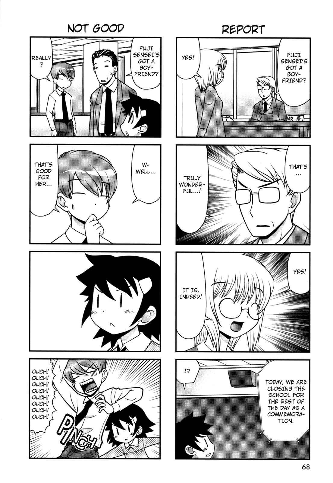 Page 5 Chapter 158 Chitose Get You!!