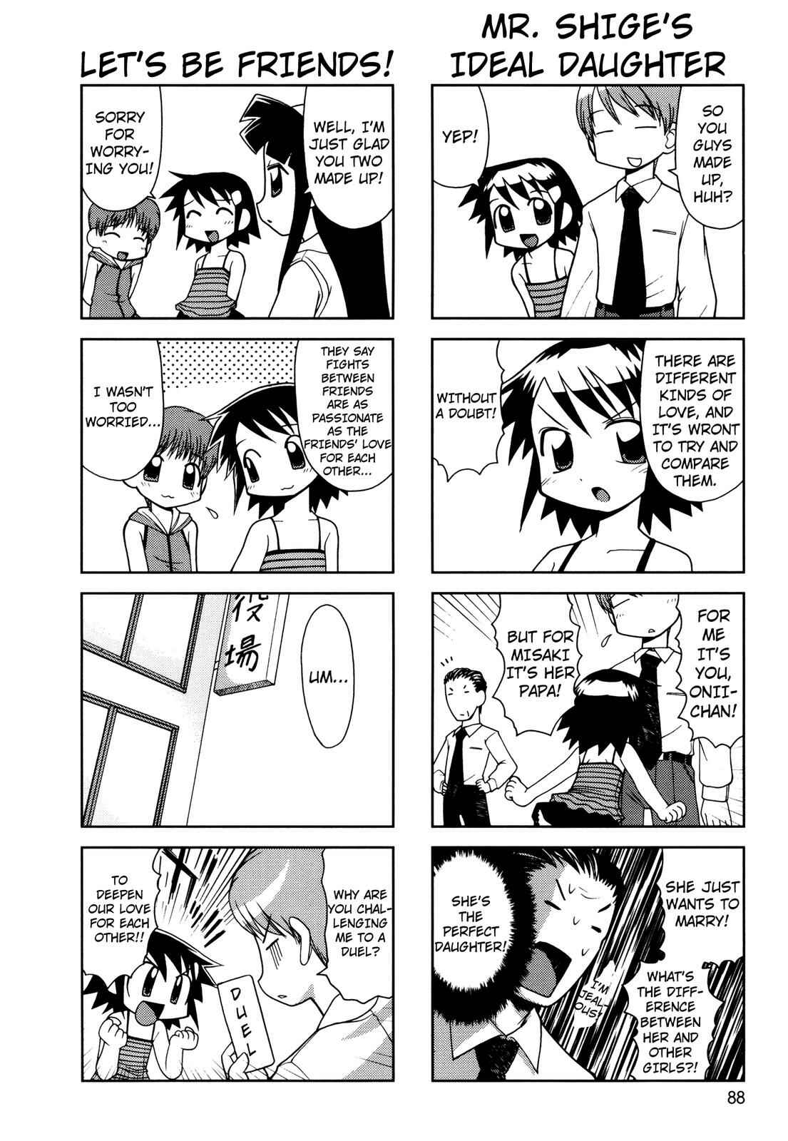 Page 6 Chapter 37 Chitose Get You!!