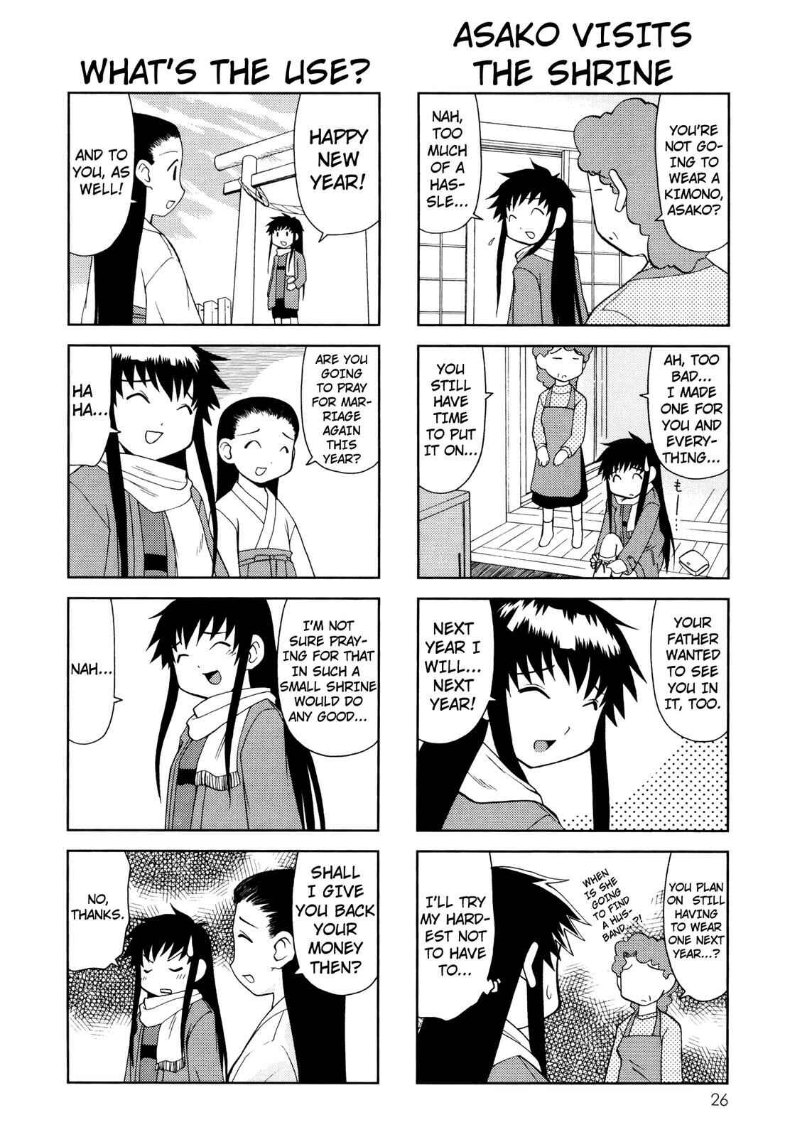 Page 2 Chapter 50 Chitose Get You!!