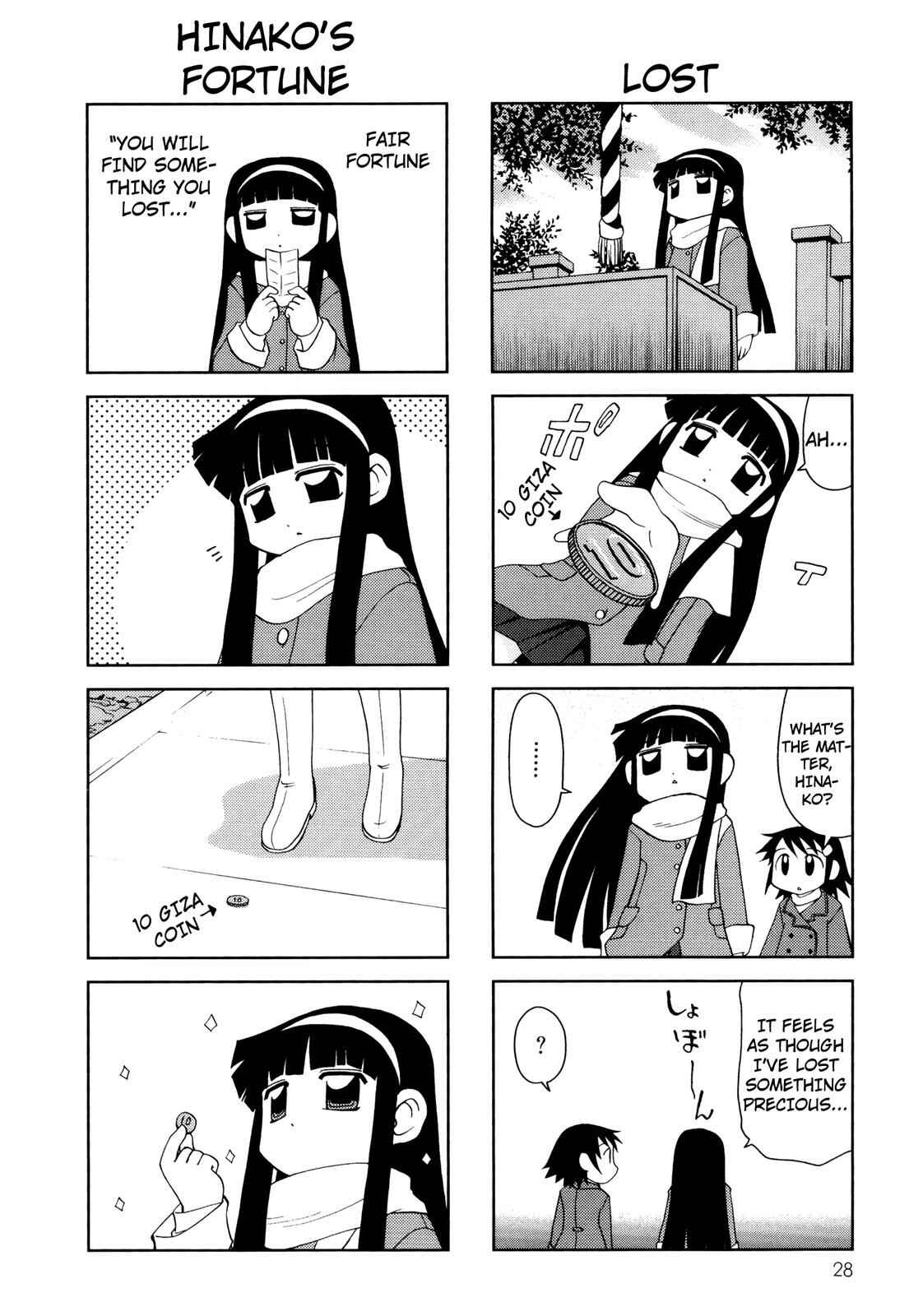 Page 4 Chapter 50 Chitose Get You!!