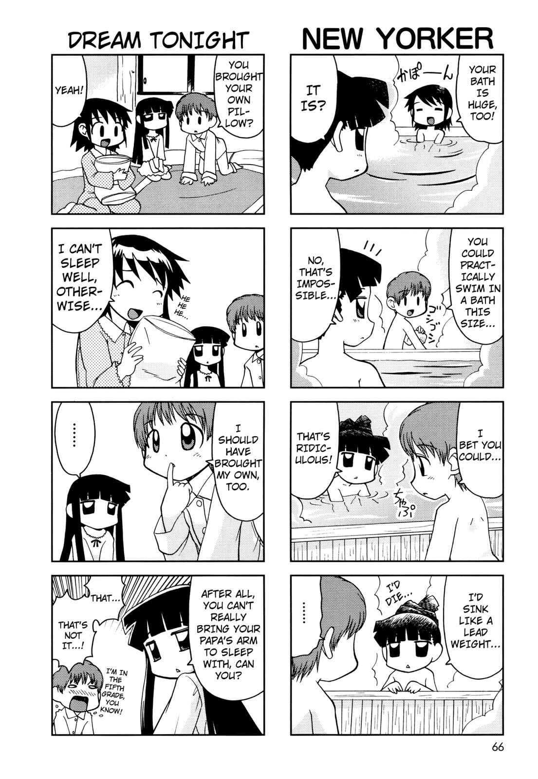 Page 5 Chapter 33 Chitose Get You!!