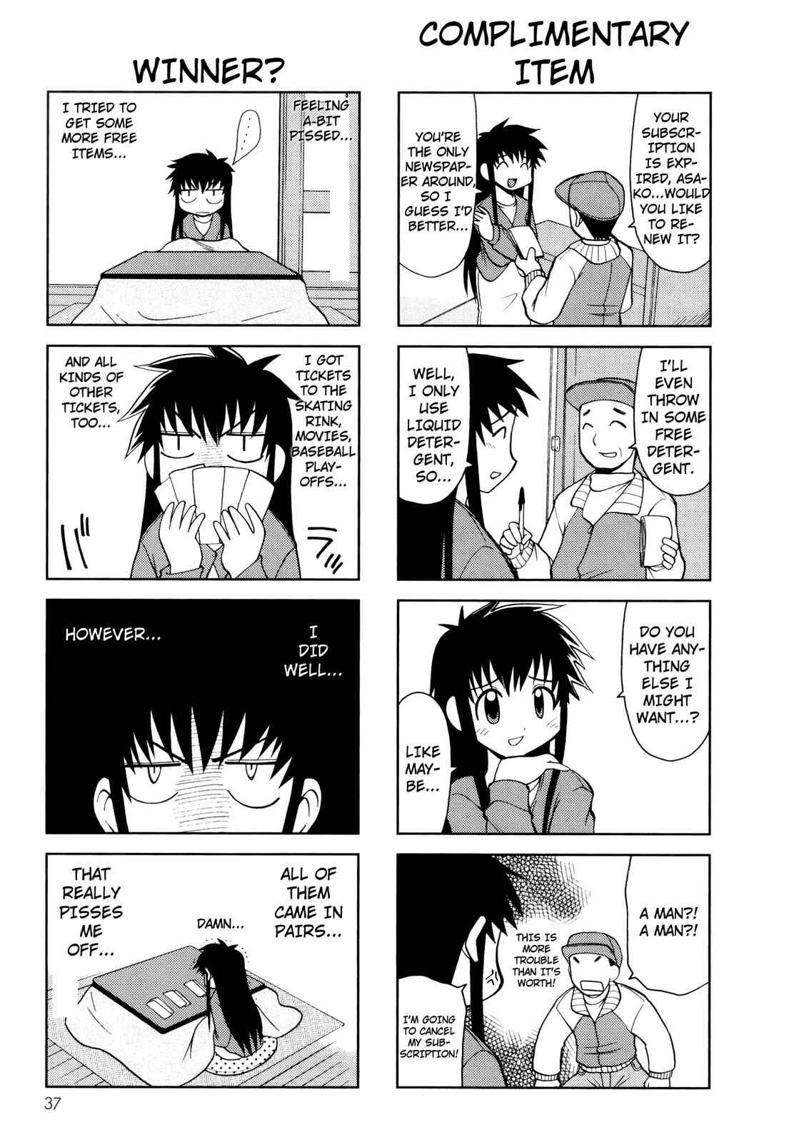 Page 2 Chapter 52 Chitose Get You!!