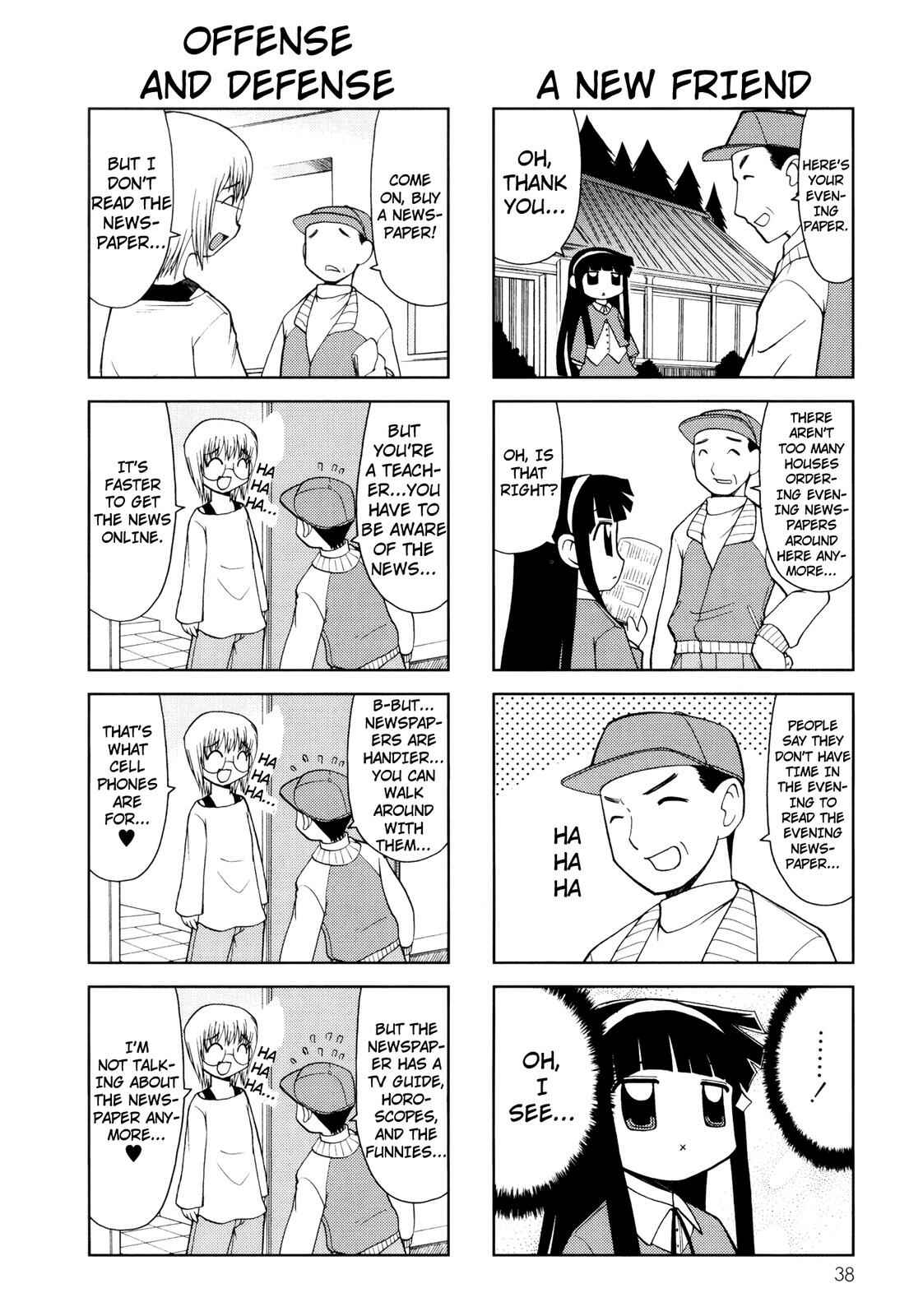 Page 3 Chapter 52 Chitose Get You!!