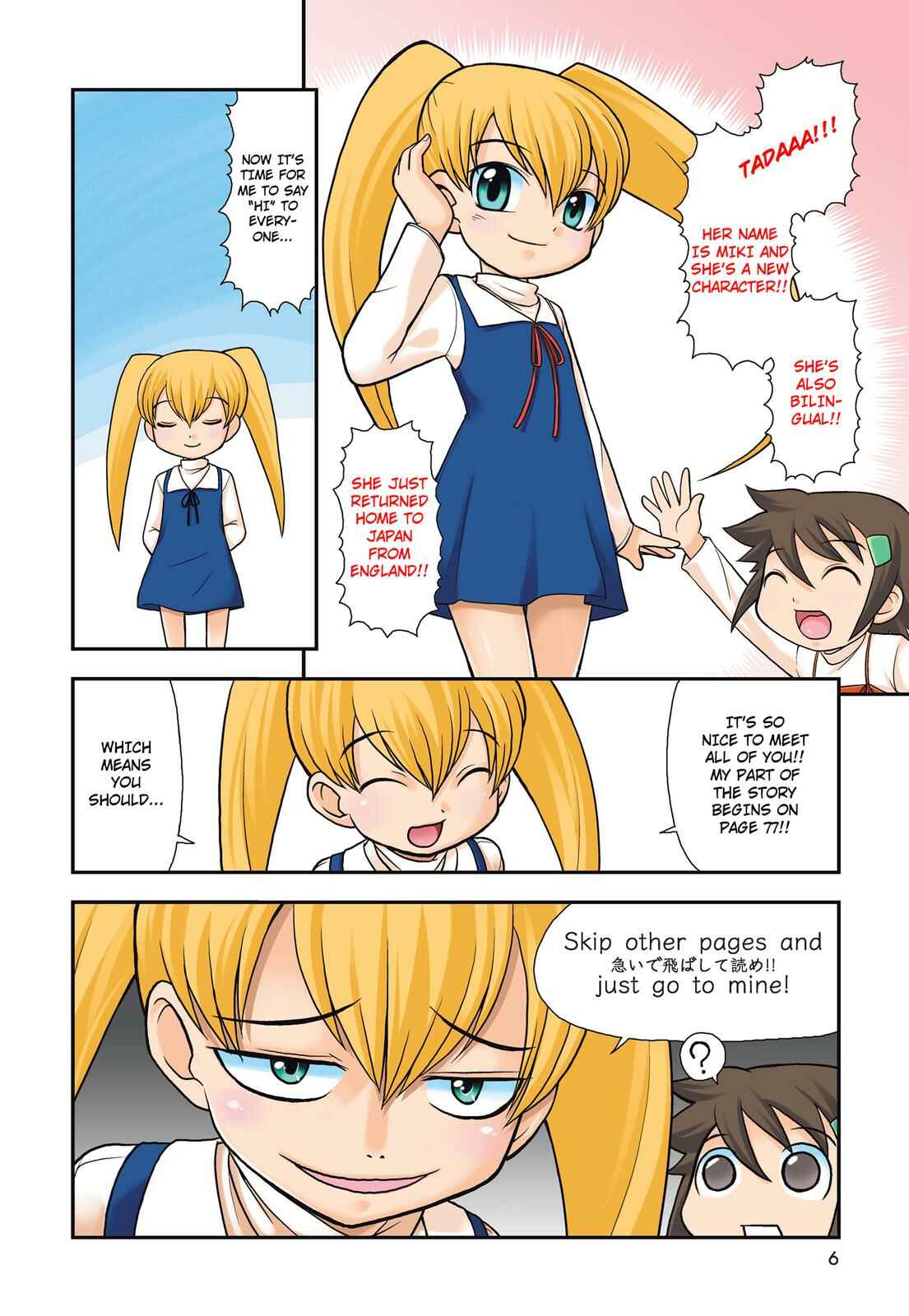 Page 4 Chapter 114 Chitose Get You!!