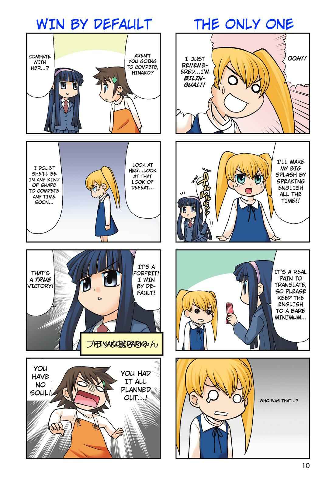 Page 8 Chapter 114 Chitose Get You!!