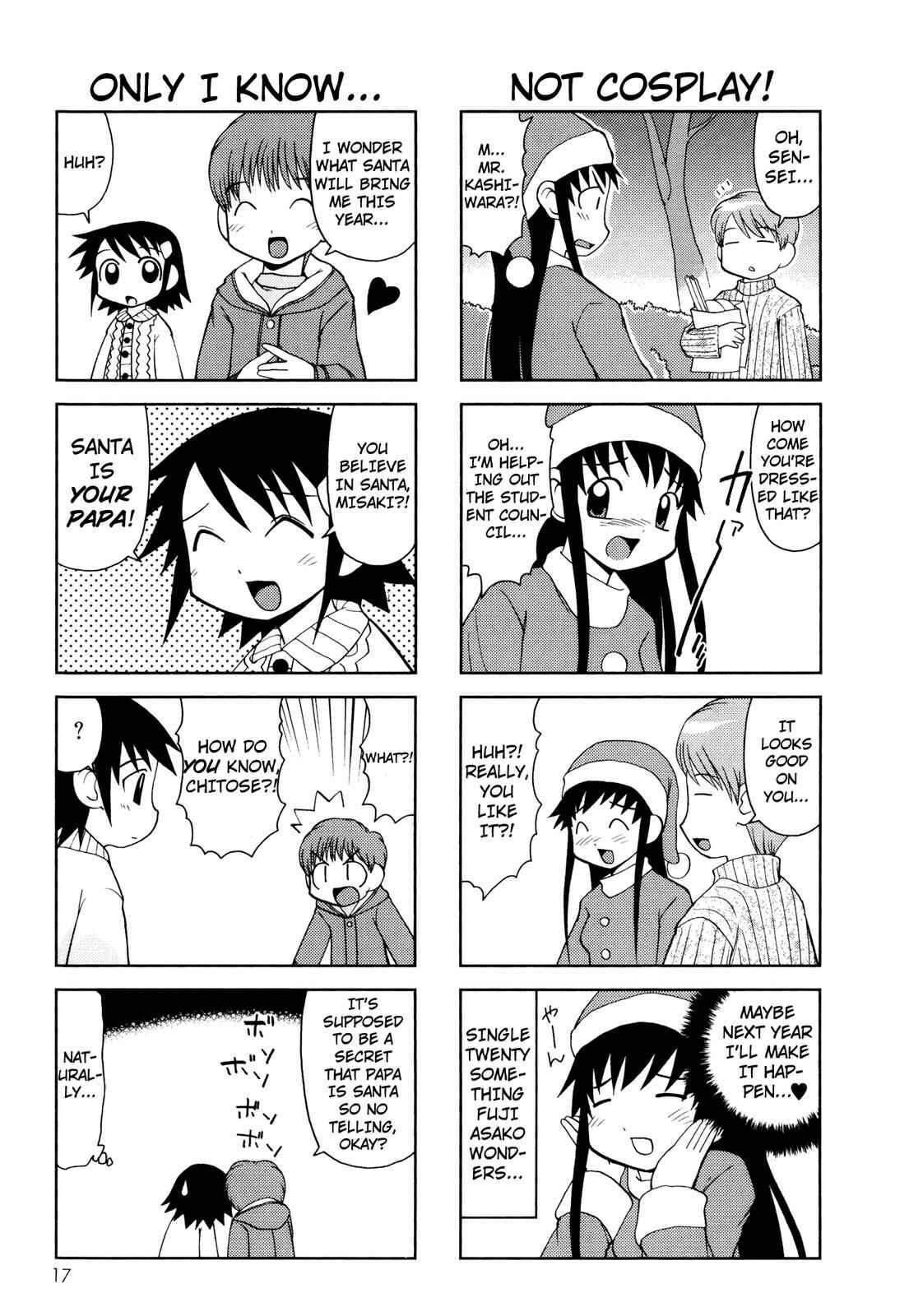 Page 3 Chapter 48 Chitose Get You!!