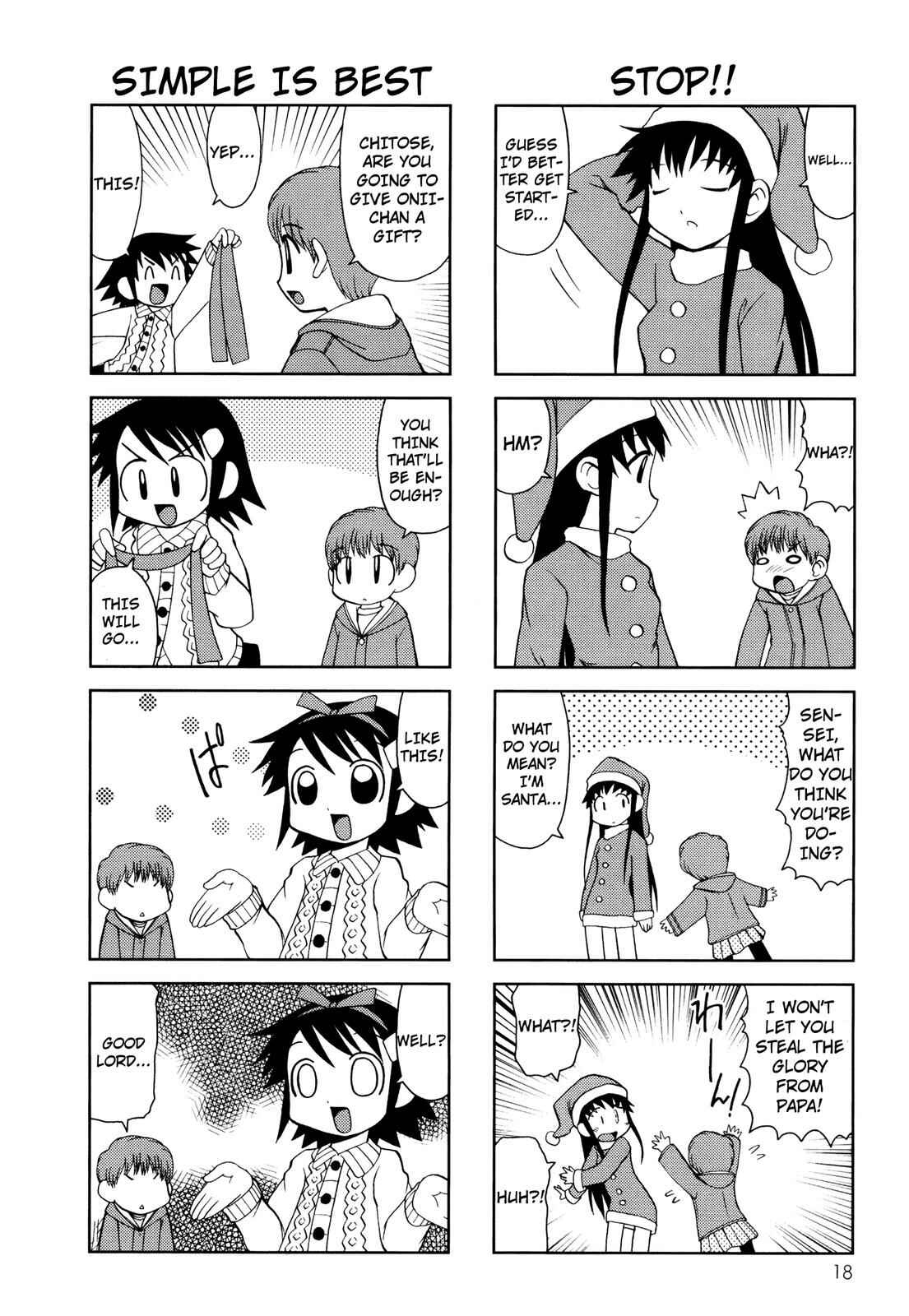 Page 4 Chapter 48 Chitose Get You!!