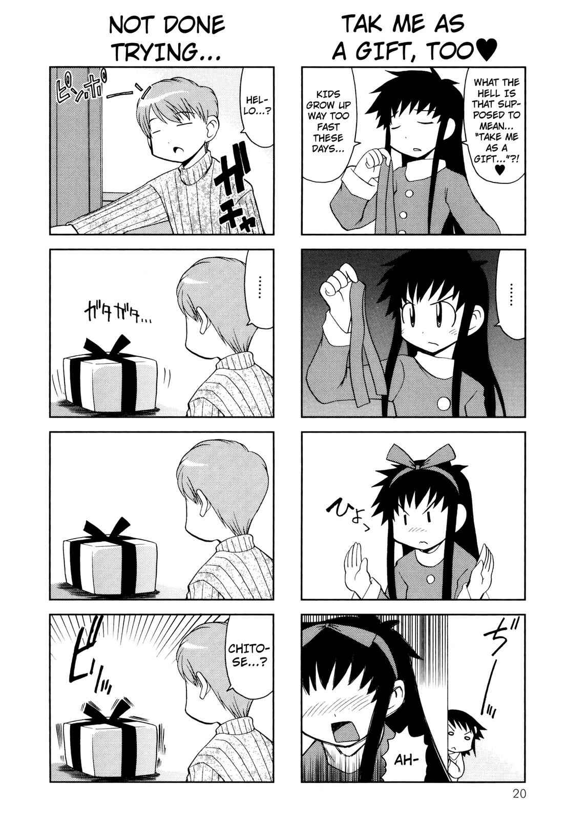 Page 6 Chapter 48 Chitose Get You!!