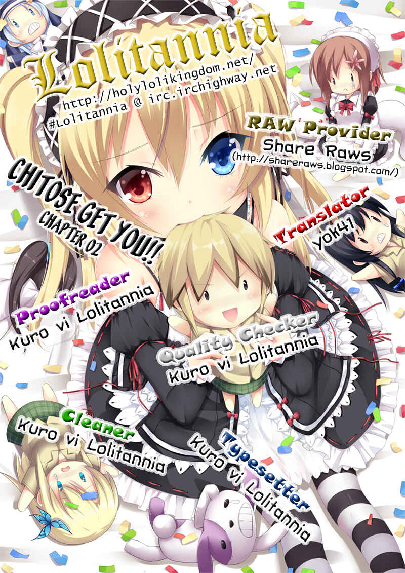 Page 1 Chapter 2 Chitose Get You!!