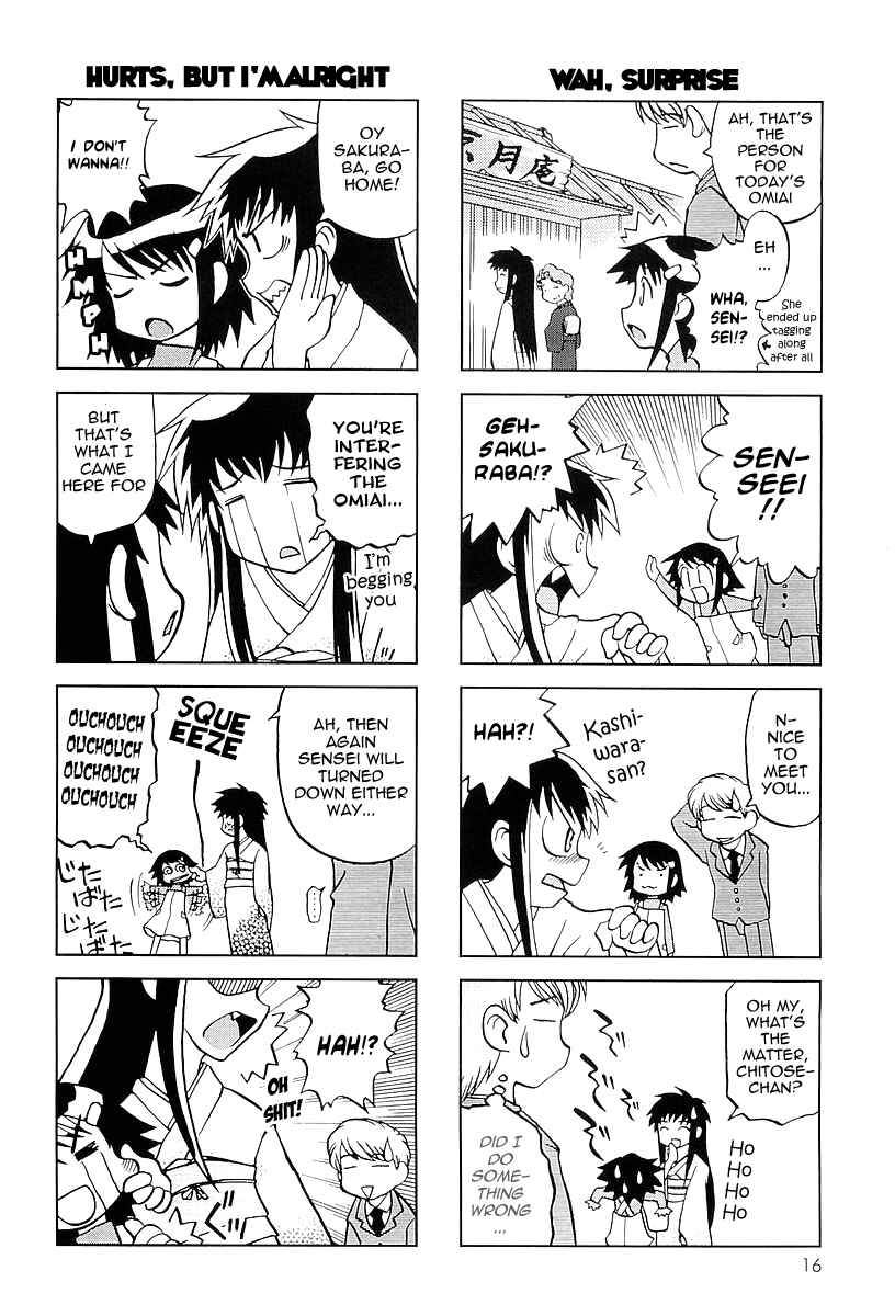 Page 5 Chapter 2 Chitose Get You!!