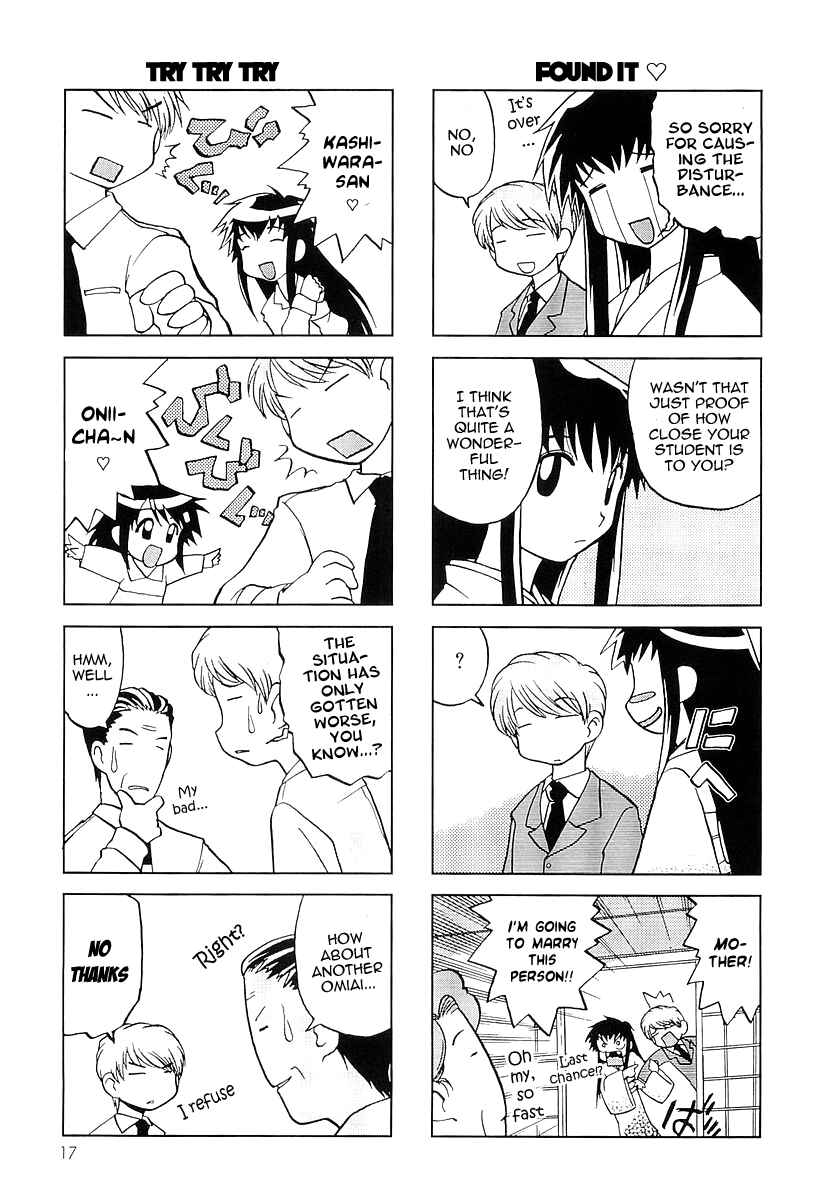 Page 6 Chapter 2 Chitose Get You!!