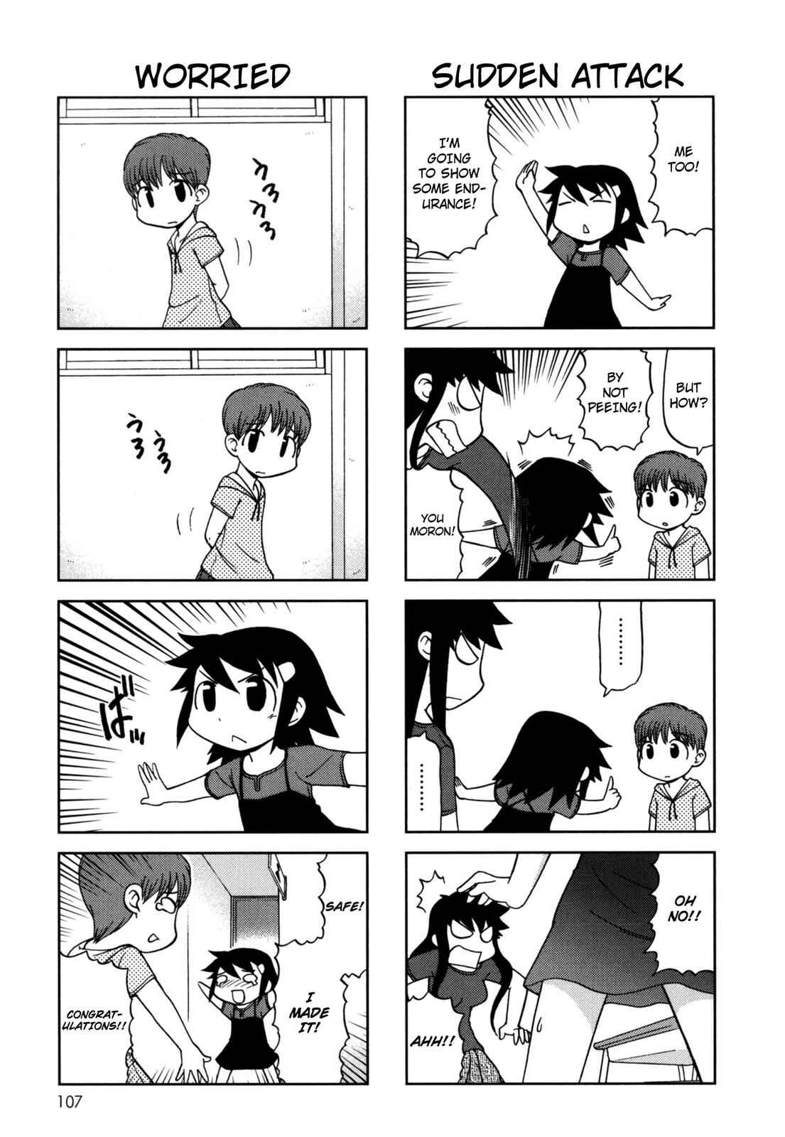 Page 3 Chapter 112 Chitose Get You!!